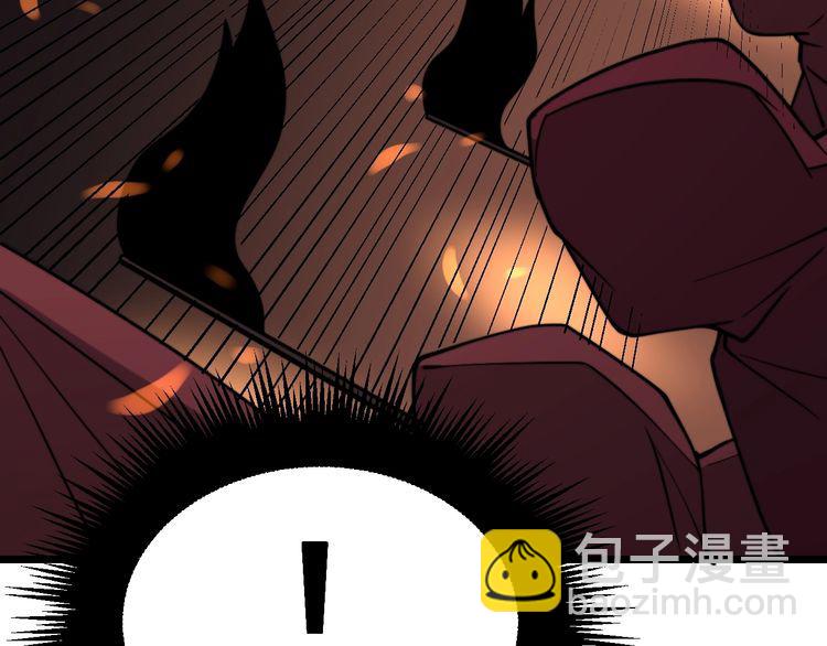 第217话 龙腾门87