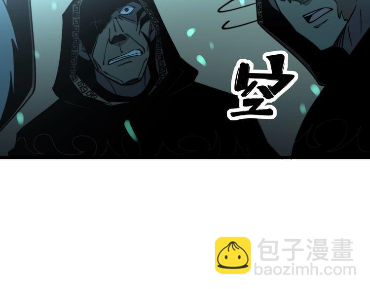 第217话 龙腾门96