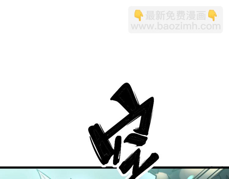 第217话 龙腾门98