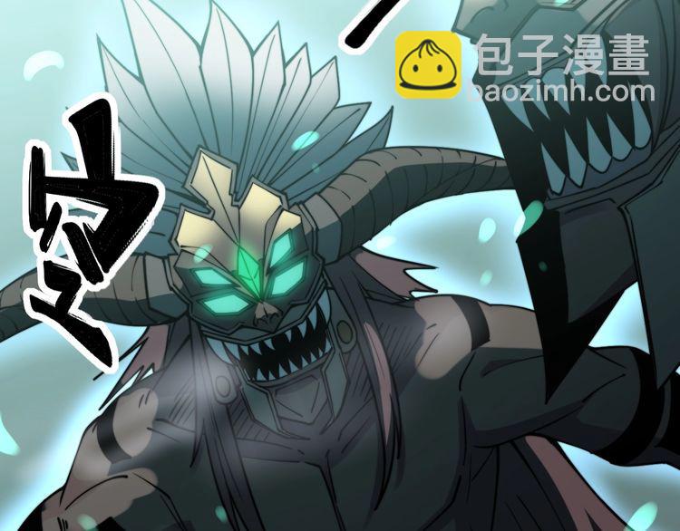 第217话 龙腾门99