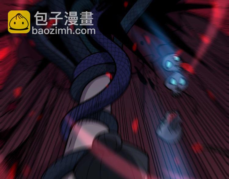第218话 光溜溜101