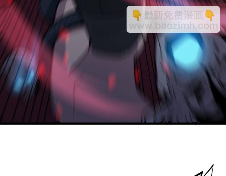 第218话 光溜溜102