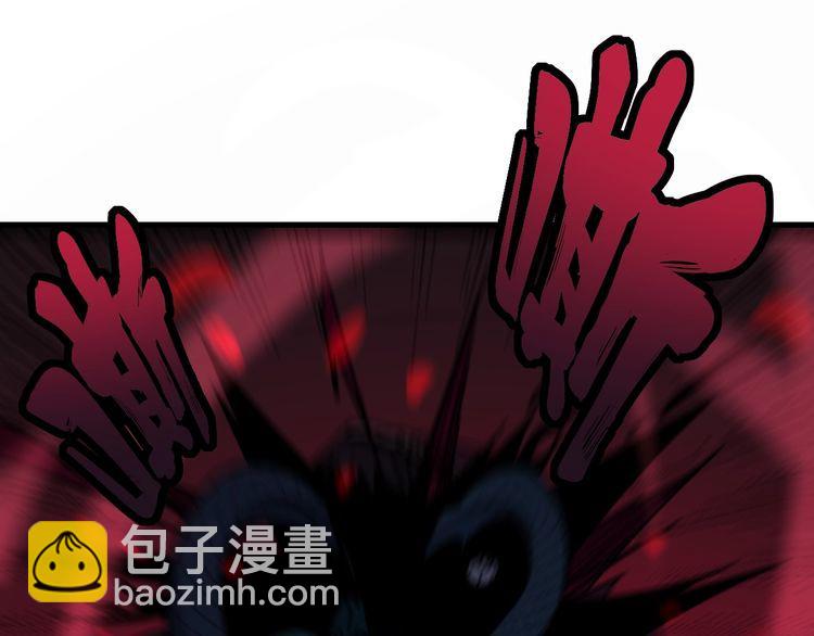 第218话 光溜溜104