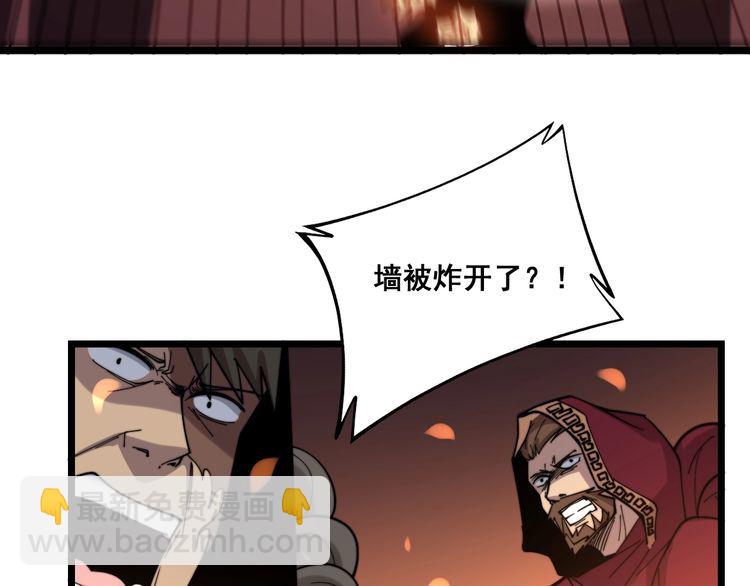 第218话 光溜溜114