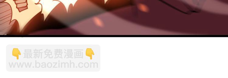 第218话 光溜溜117