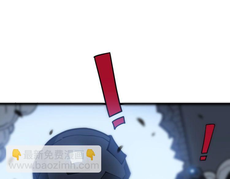第218话 光溜溜118