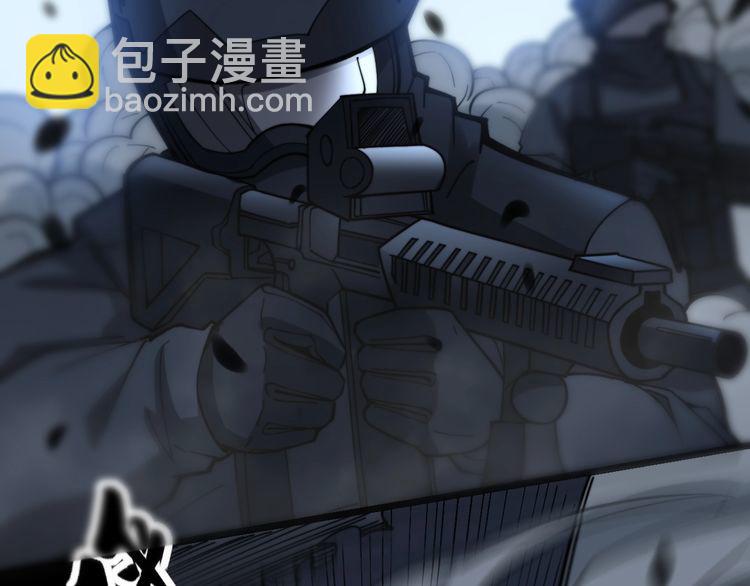 第218话 光溜溜119