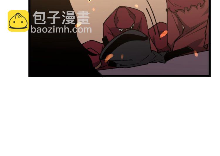 第218话 光溜溜12