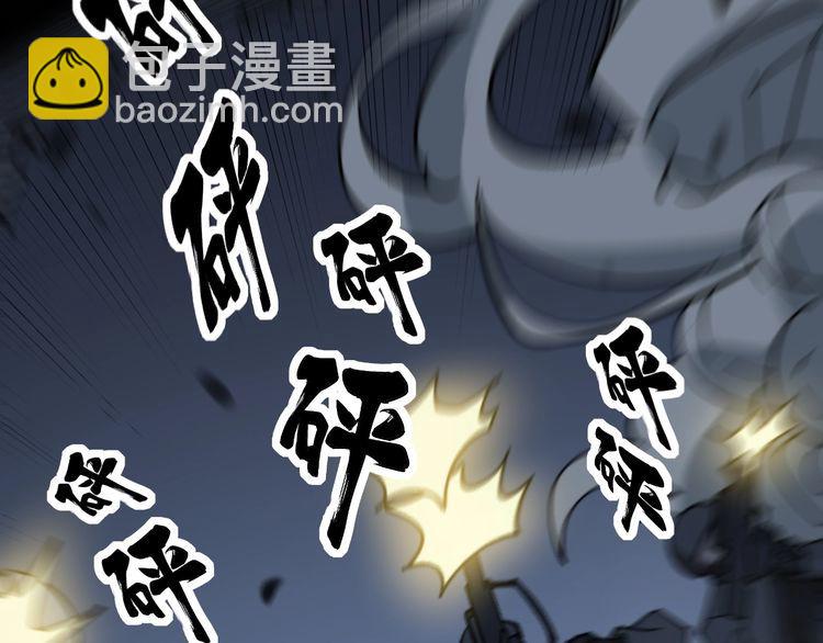 第218话 光溜溜120