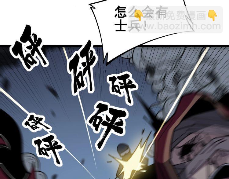 第218话 光溜溜123