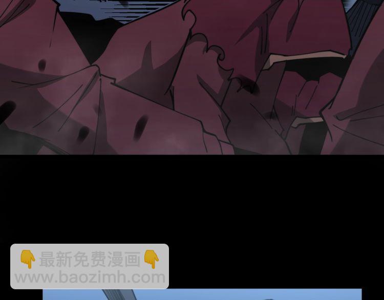 第218话 光溜溜128