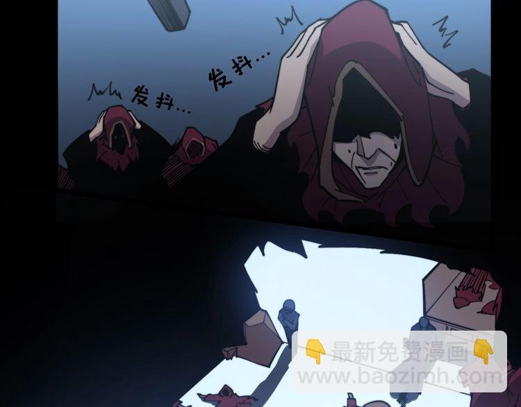 第218话 光溜溜129