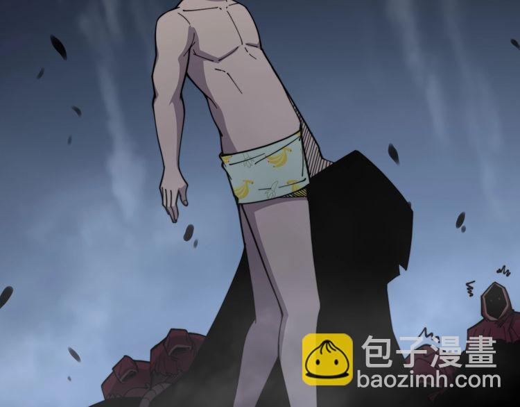 第218话 光溜溜134