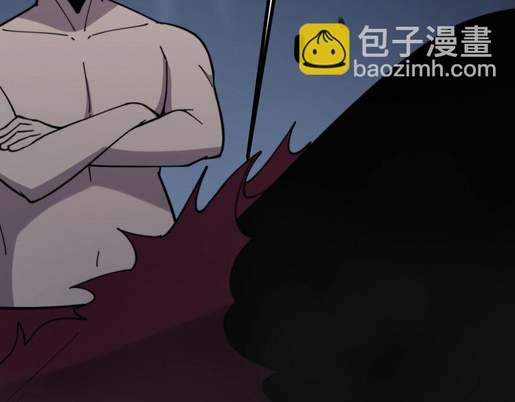 第218话 光溜溜137