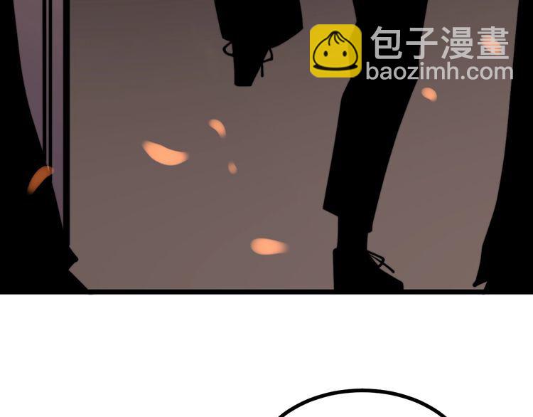 第218话 光溜溜19