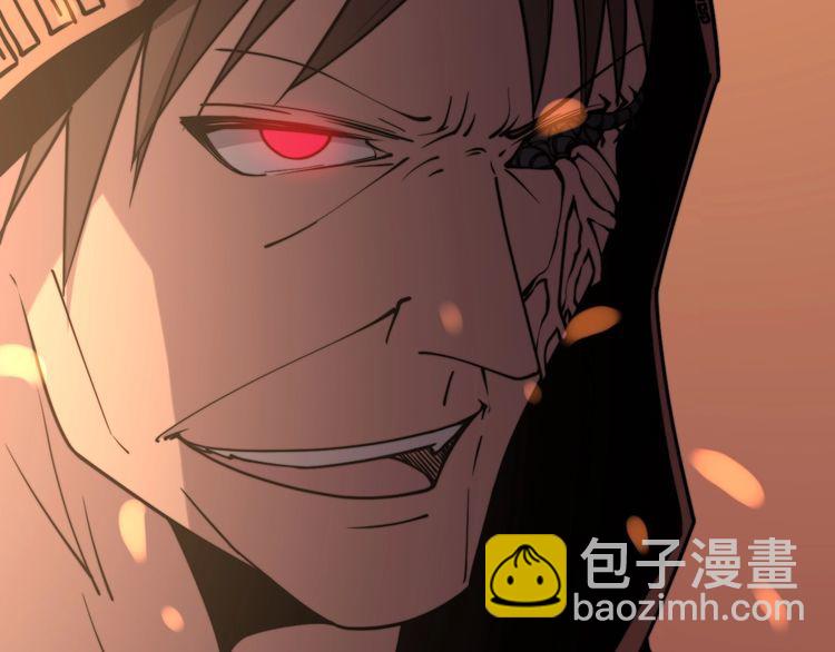 第218话 光溜溜26