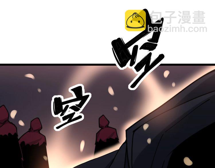 第218话 光溜溜35