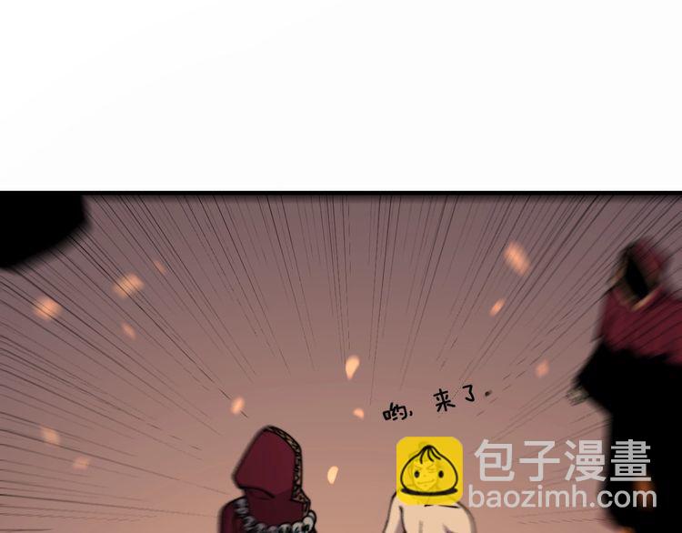 第218话 光溜溜37