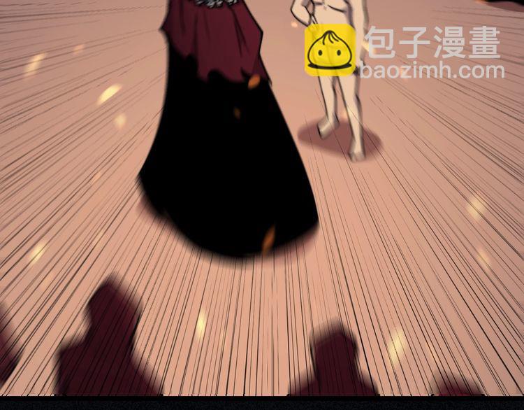 第218话 光溜溜38