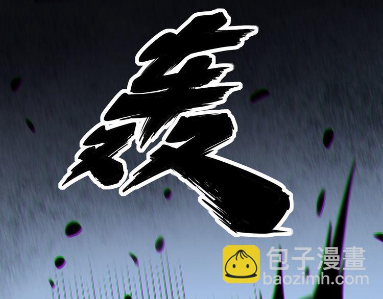 第218话 光溜溜40