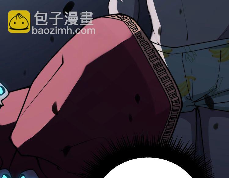 第218话 光溜溜45