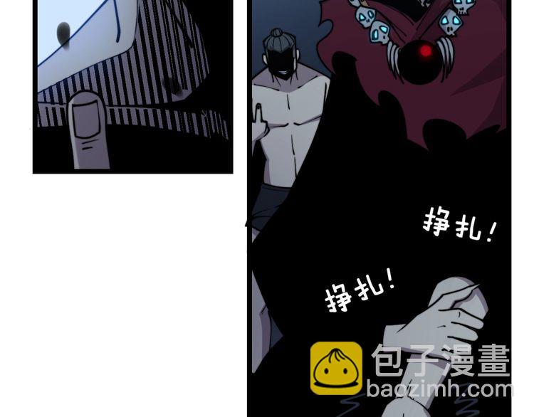 第218话 光溜溜48