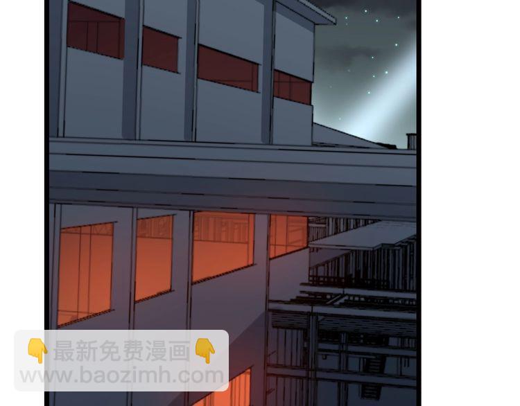第218话 光溜溜5