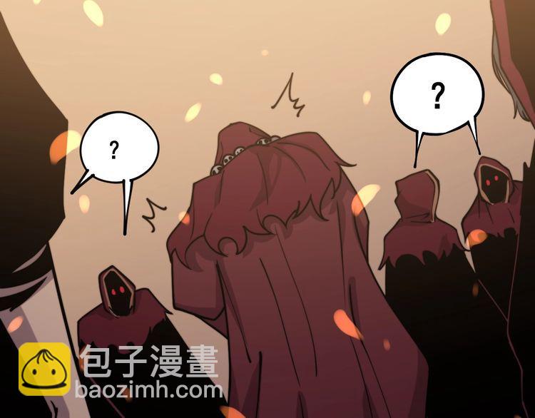 第218话 光溜溜54