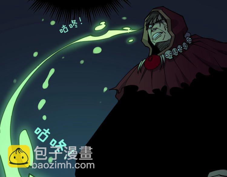 第218话 光溜溜58