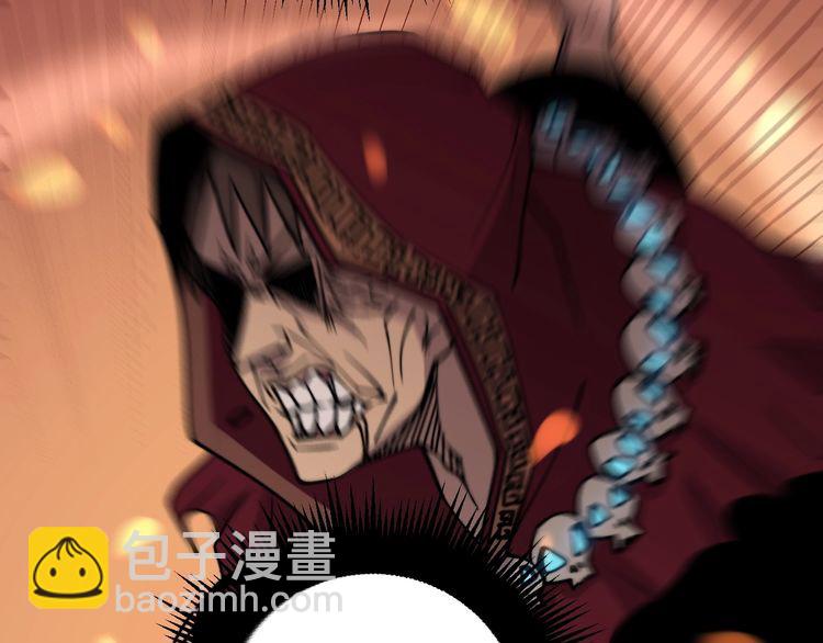 第218话 光溜溜65