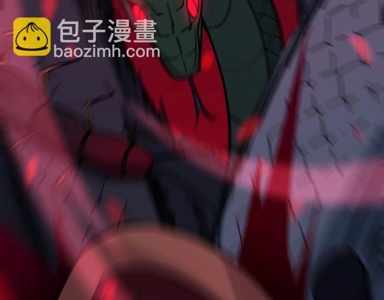 第218话 光溜溜97