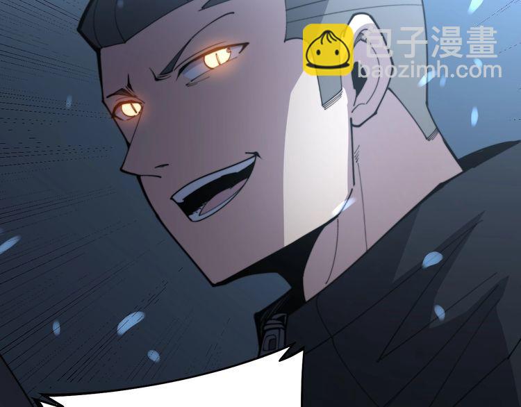 第219话 门主的威严130