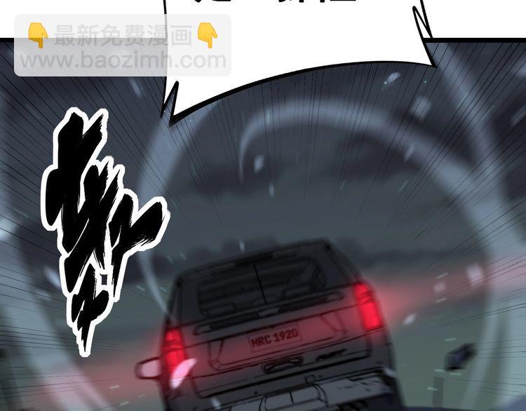 第219话 门主的威严132