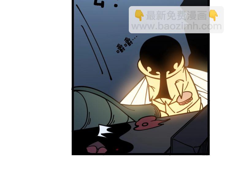 第219话 门主的威严55