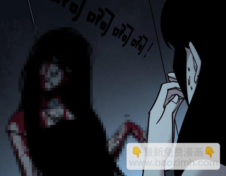 第219话 门主的威严68