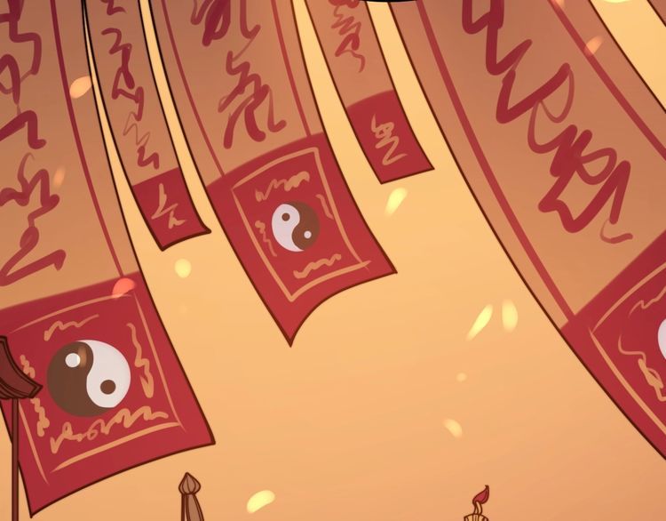 第219话 门主的威严72