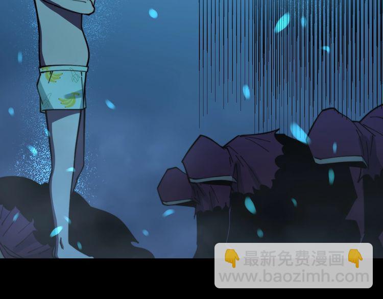 第219话 门主的威严8