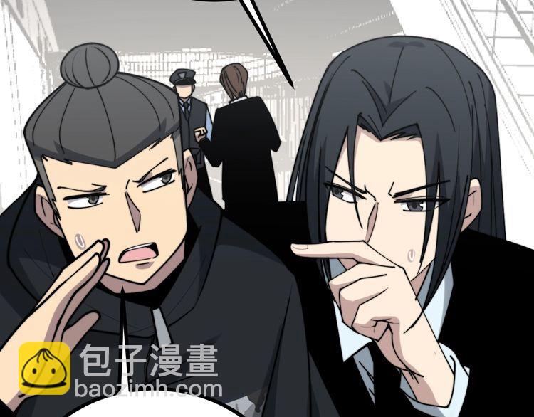 第220话 小虫虫132