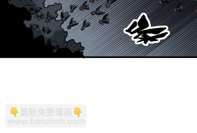第220话 小虫虫52
