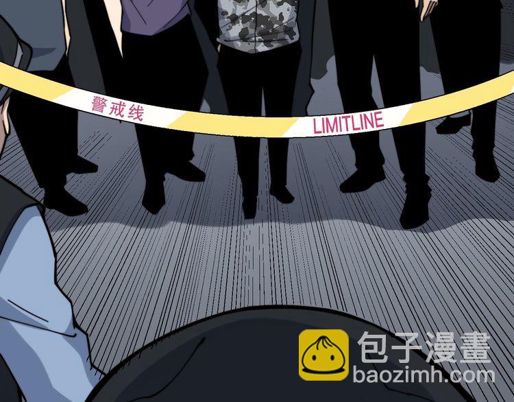 第220话 小虫虫55