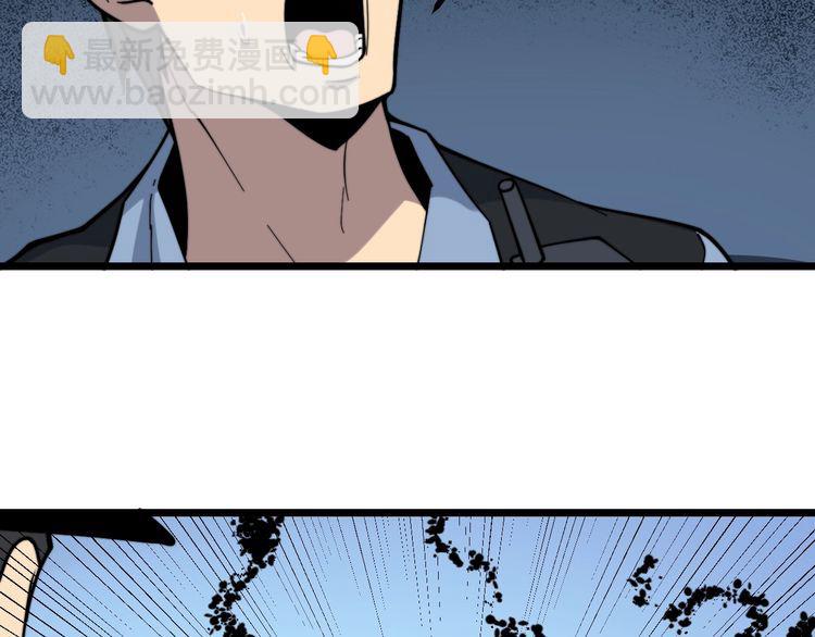 第220话 小虫虫58