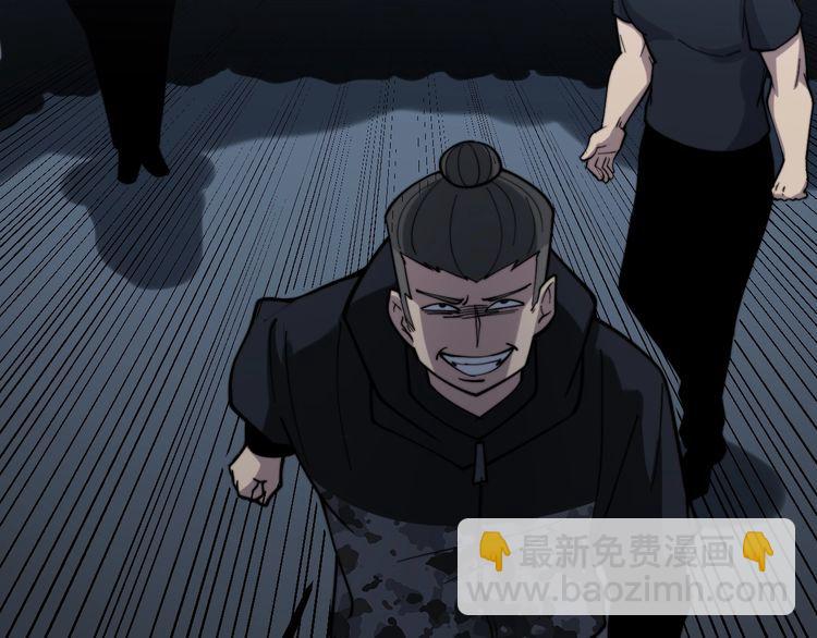 第220话 小虫虫61