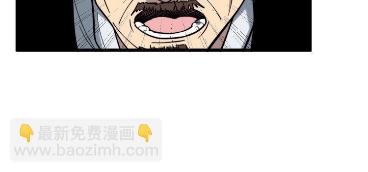 第220话 小虫虫84