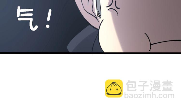 第220话 小虫虫97