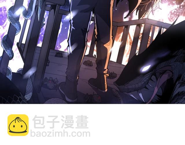 第221话 不祥之地1