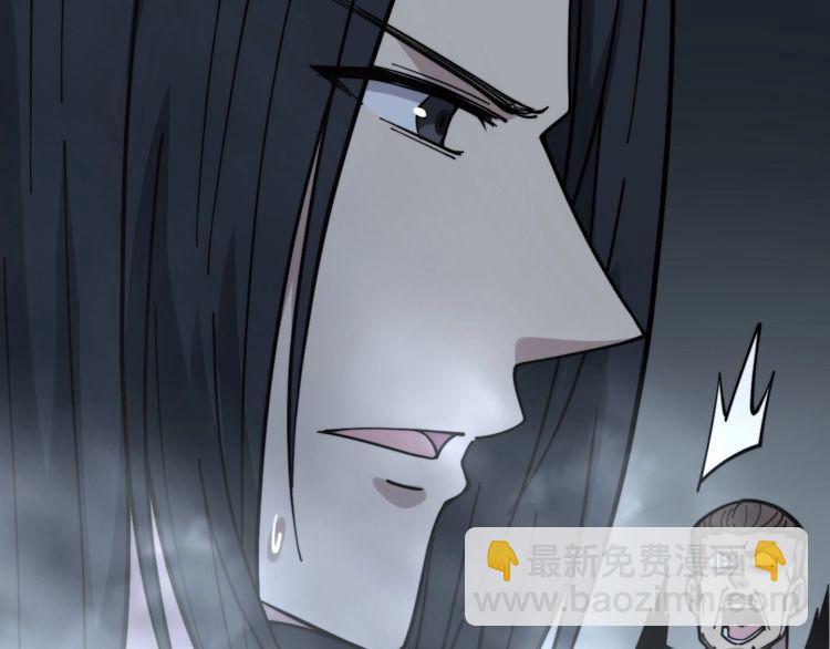 第221话 不祥之地106
