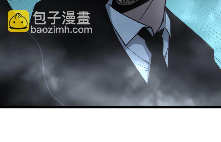 第221话 不祥之地109
