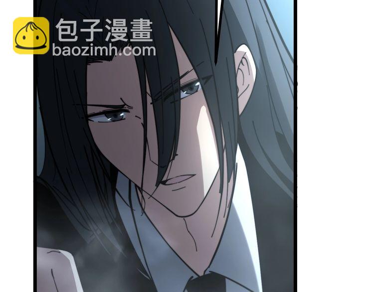 第221话 不祥之地122