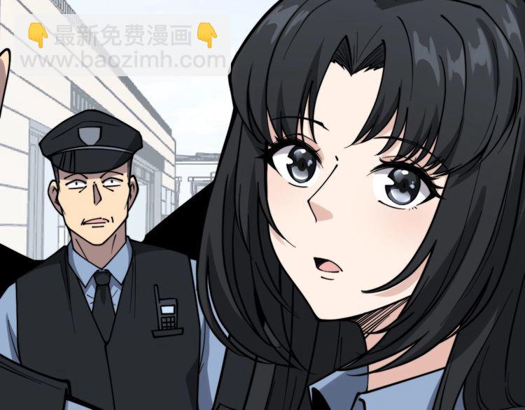 第221话 不祥之地16