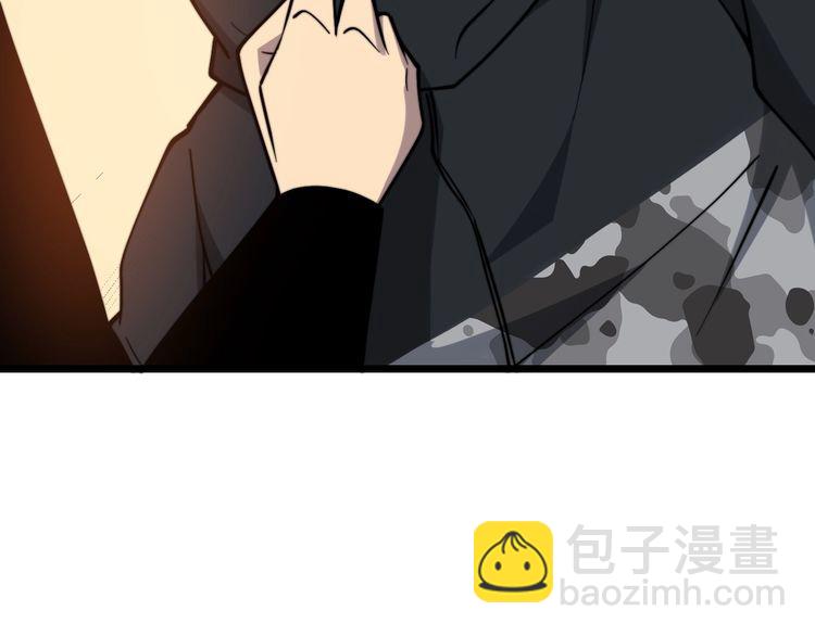 第221话 不祥之地20